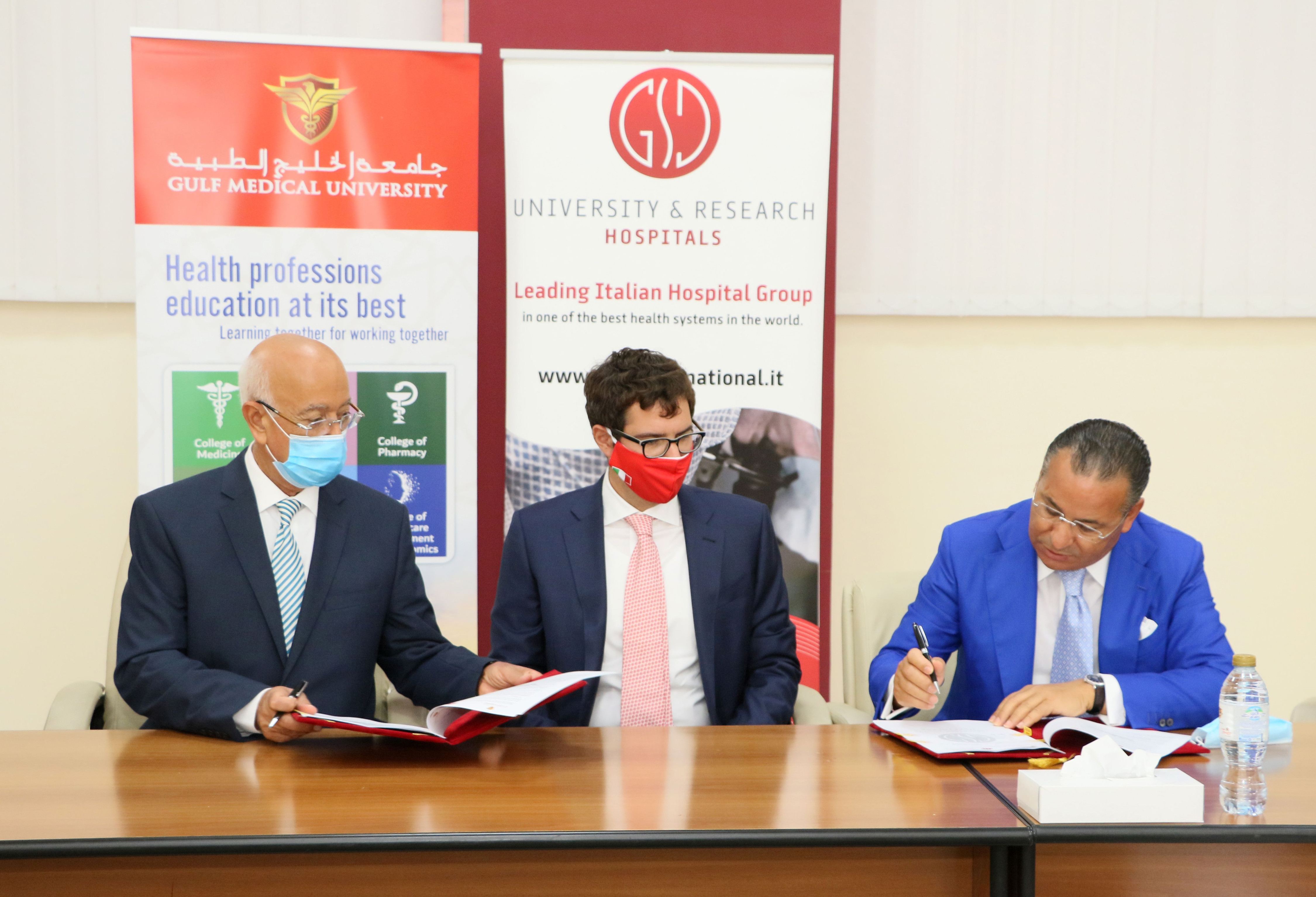 Chairman Kamel Ghribi signed an important agreement with the Gulf Medical University in the Emirate of Ajman.