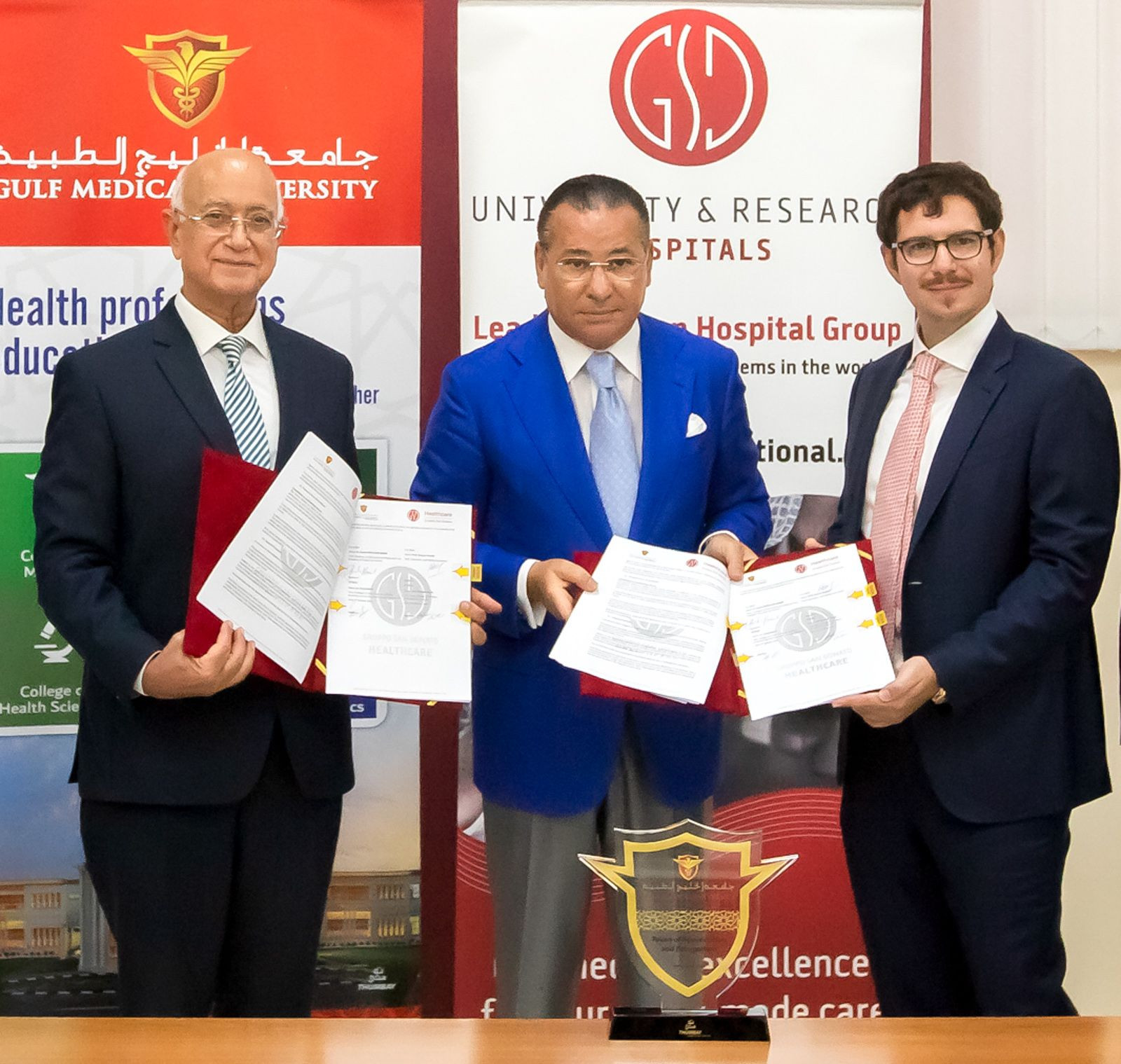 Chairman Kamel Ghribi; Prof. Hossam Hamdy, UAE Member Secretary, Chancellor Gulf Medical University, Ajman; Paolo Rotelli, President of University Vita-Salute San Raffaele, Italy.