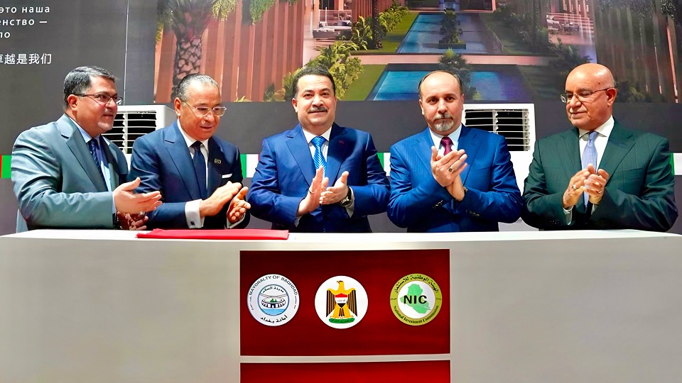 Kamel Ghribi with Haider Muhammad Makiya, President of the NIC, Mohammed Shia' Al Sudani, Prime Minister of Iraq, Ammar Moussa Kadhum, Mayor of Baghdad, and Salih al-Hasnawi, Health Minister of Iraq.